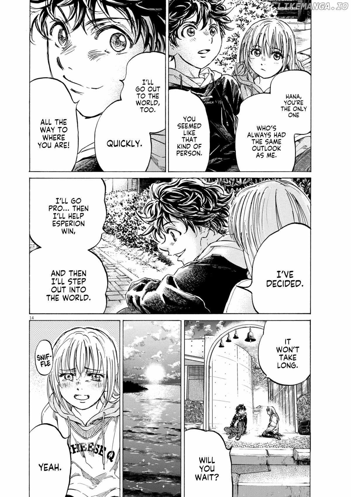 Ao Ashi [ALL CHAPTERS] Chapter 409 15